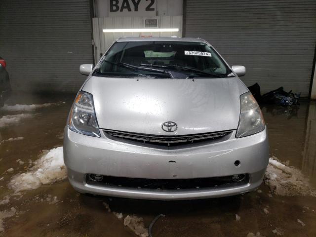 Photo 5 from auction – 2008 TOYOTA PRIUS with VIN JTDKB20U783451180