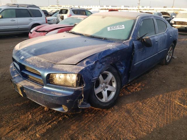 DODGE CHARGER 2009 с VIN 2B3KA43D99H593606 - Фото с аукциона