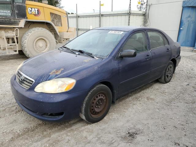 Photo 1 from auction – 2007 TOYOTA COROLLA CE with VIN 1NXBR32E57Z788040