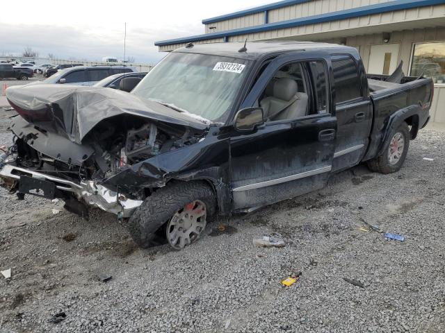GMC NEW SIERRA 2005 with VIN 2GTEK13T451231507 - Photo from auction