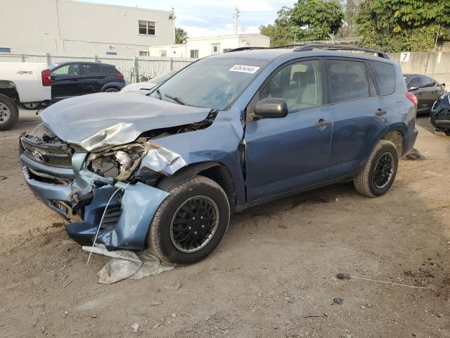 TOYOTA RAV4 2009 with VIN JTMZF33V895001346 - Photo from auction