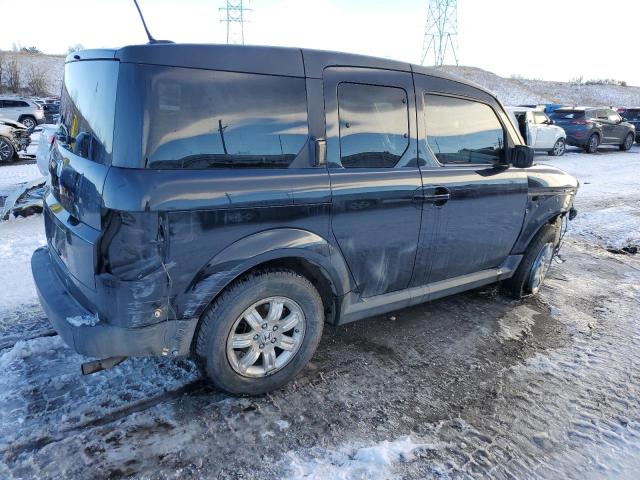 Photo 3 from auction – 2007 HONDA ELEMENT EX with VIN 5J6YH28717L007647
