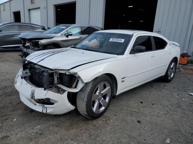 Photo 1 from auction – 2007 DODGE CHARGER R/ with VIN 2B3KA53H47H876680