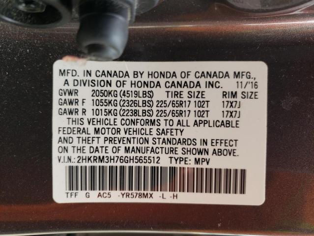 Photo 14 from auction – 2016 HONDA CR-V EXL with VIN 2HKRM3H76GH565512
