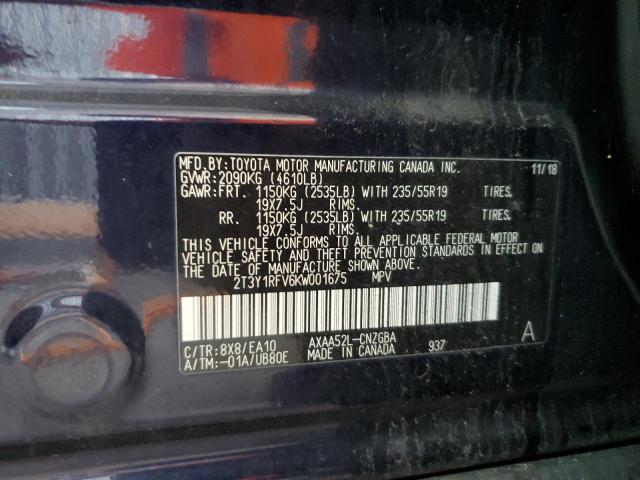 Photo 14 from auction – 2019 TOYOTA RAV4 LIMIT with VIN 2T3Y1RFV6KW001675