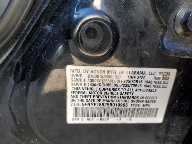 Photo 14 from auction – 2005 HONDA PILOT EXL with VIN 5FNYF18625B019965