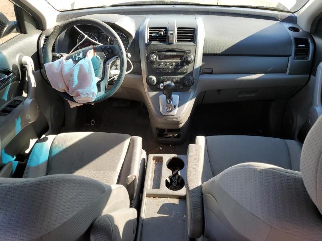 Photo 8 from auction – 2007 HONDA CR-V with VIN JHLRE38587C044544