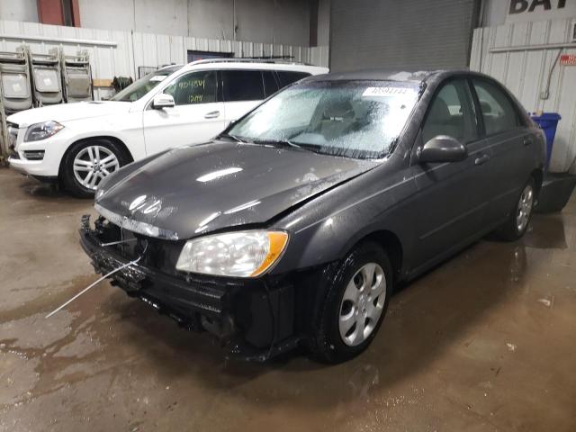 KIA SPECTRA LX 2004 with VIN KNAFE121845024673 - Photo from auction