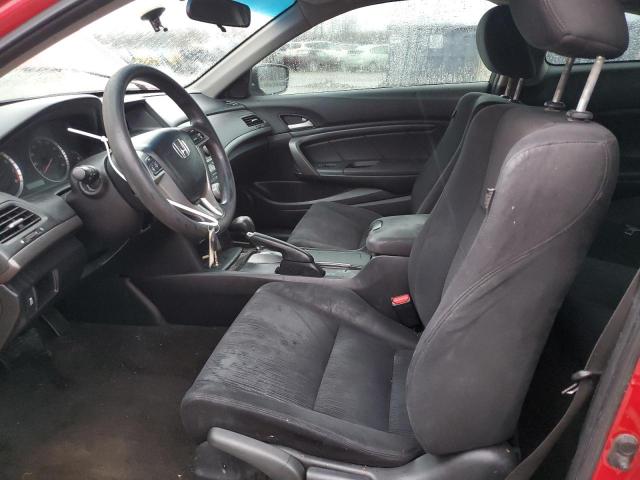 Photo 7 from auction – 2012 HONDA ACCORD LX with VIN 1HGCS1B34CA020787