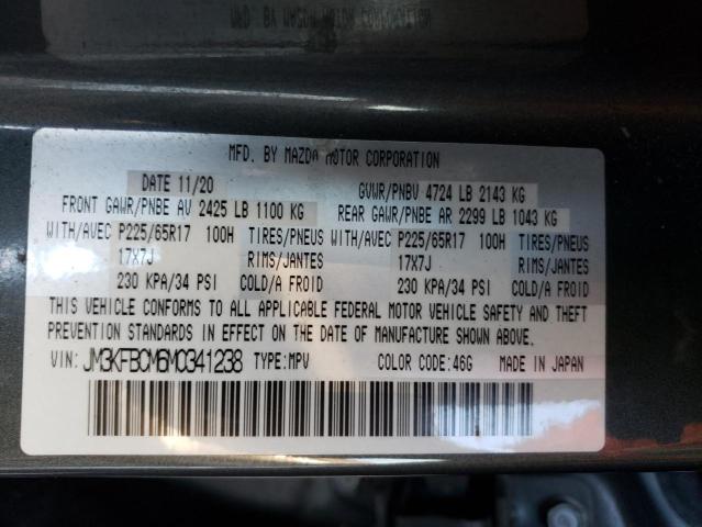 Photo 13 from auction – 2021 MAZDA CX-5 TOURI with VIN JM3KFBCM6M0341238