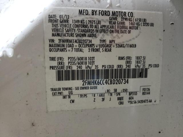 Photo 14 from auction – 2012 FORD FLEX SEL with VIN 2FMHK6CC4CBD20734