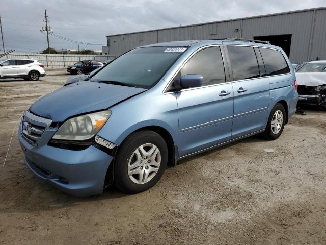 HONDA ODYSSEY EX 2007 with VIN 5FNRL387X7B086284 - Photo from auction