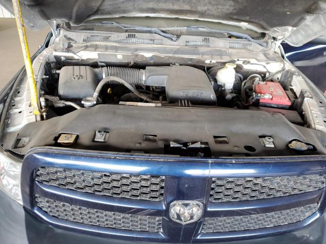 Photo 11 from auction – 2017 RAM 1500 ST with VIN 1C6RR6FG0HS752082