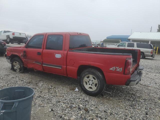 Photo 2 from auction – 2005 CHEVROLET SILVERADO with VIN 2GCEK13T151124625
