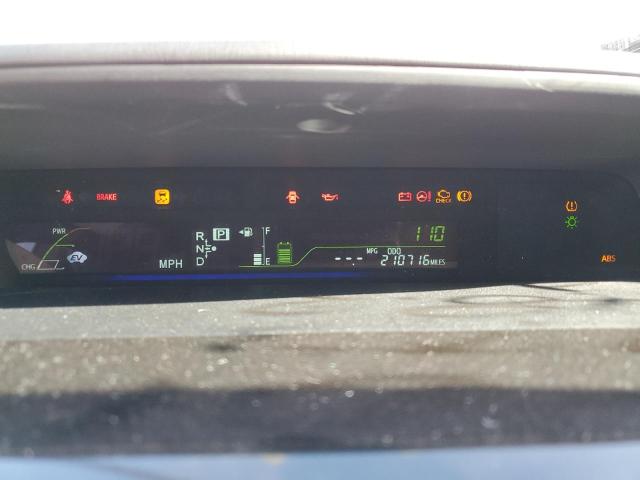 Photo 9 from auction – 2012 TOYOTA PRIUS V with VIN JTDZN3EU8C3057703