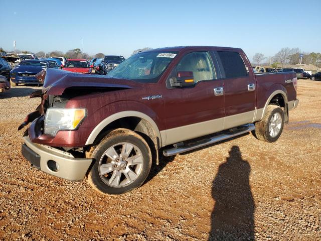 Photo 1 from auction – 2009 FORD F150 SUPER with VIN 1FTPW14V49FA05706