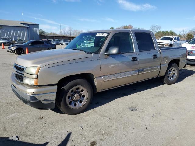 CHEVROLET SILVERADO2 2006 with VIN 2GCEC13V261256034 - Photo from auction