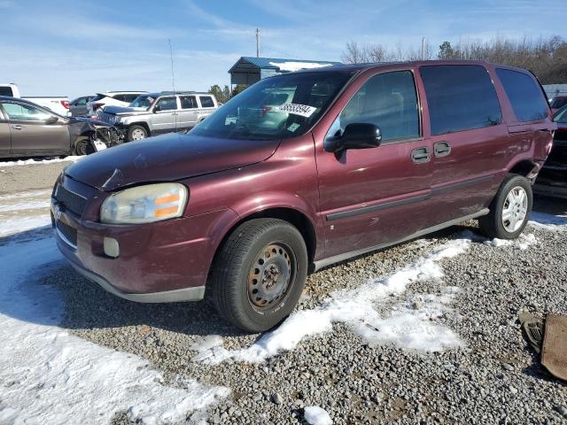 Photo 1 from auction – 2006 CHEVROLET UPLANDER L with VIN 1GNDV23LX6D245918