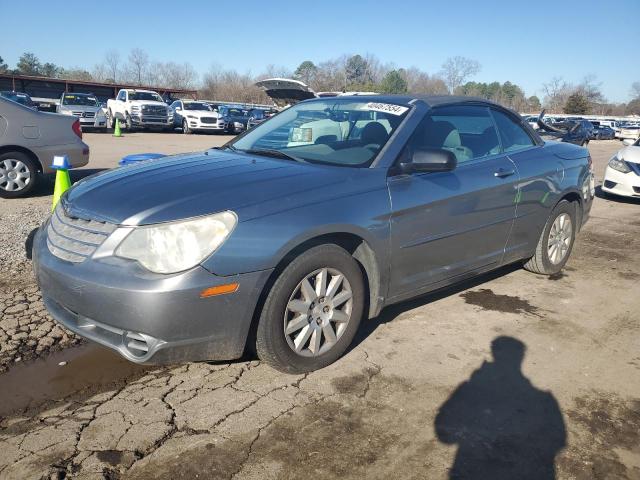 CHRYSLER SEBRING 2008 with VIN 1C3LC45K18N673369 - Photo from auction