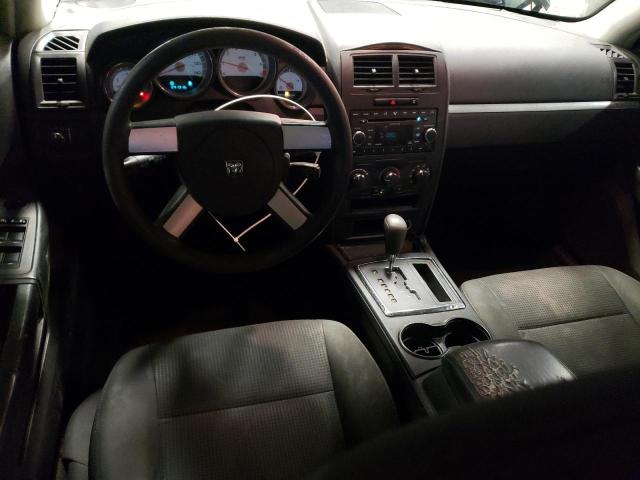 Photo 8 from auction – 2008 DODGE CHARGER with VIN 2B3KA43G78H181807