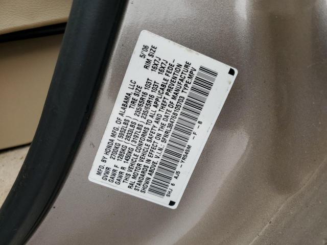 Photo 14 from auction – 2006 HONDA ODYSSEY EX with VIN 5FNRL38476B105703