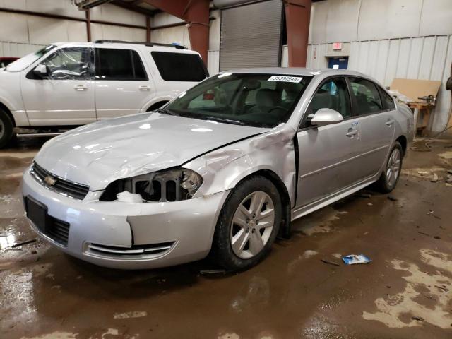 Photo 1 from auction – 2010 CHEVROLET IMPALA LS with VIN 2G1WA5EN6A1204325