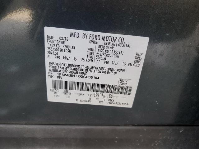 Photo 14 from auction – 2016 FORD EXPLORER P with VIN 1FM5K8HTXGGC66104