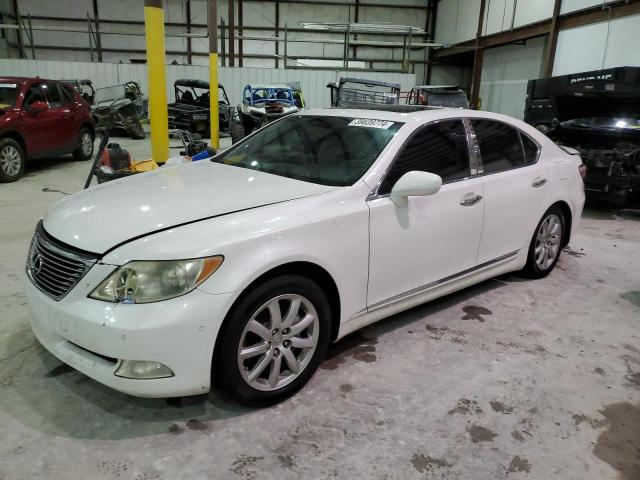 LEXUS LS 460 2008 with VIN JTHBL46F785064570 - Photo from auction