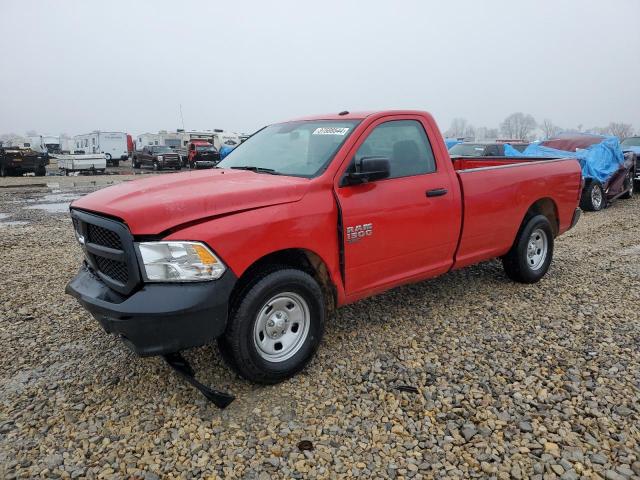 RAM 1500 CLASS 2023 with VIN 3C6JR6DG3PG652452 - Photo from auction