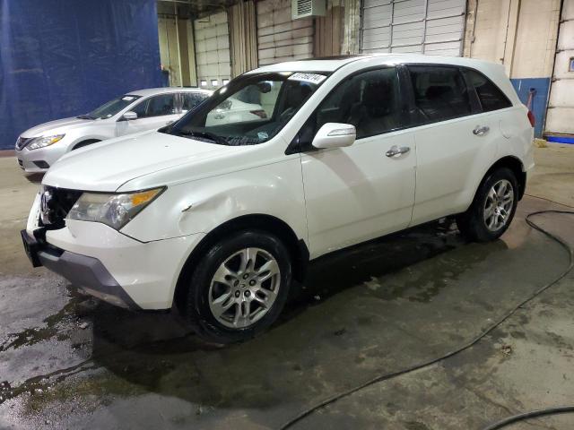 Photo 1 from auction – 2008 ACURA MDX with VIN 2HNYD28208H501089