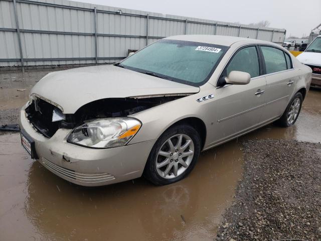 Photo 1 from auction – 2008 BUICK LUCERNE CX with VIN 1G4HD572X8U115443