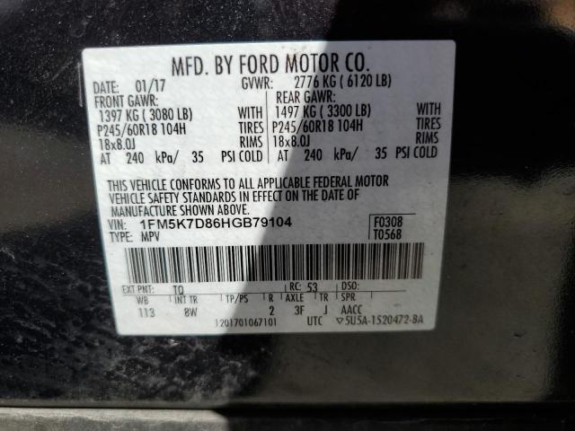 Photo 14 from auction – 2017 FORD EXPLORER X with VIN 1FM5K7D86HGB79104