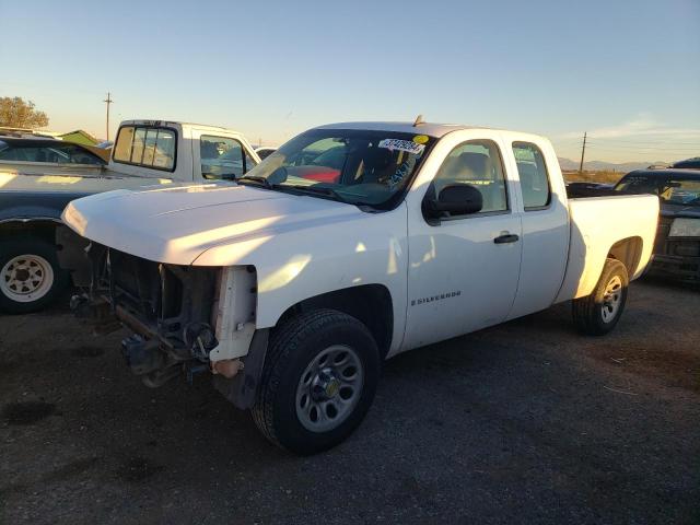 CHEVROLET SILVERADO 2008 with VIN 1GCEC19X48Z298708 - Photo from auction