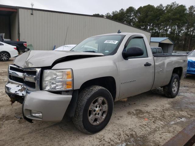 CHEVROLET SILVERADO 2007 with VIN 1GCEK14J17E537434 - Photo from auction