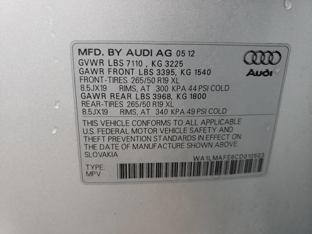 Photo 14 from auction – 2012 AUDI Q7 PREMIUM with VIN WA1LMAFE6CD010503