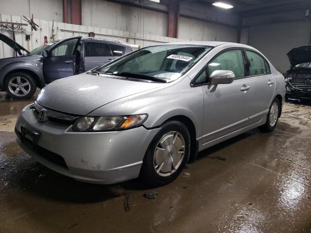 HONDA CIVIC HYBR 2007 with VIN JHMFA36277S002097 - Photo from auction