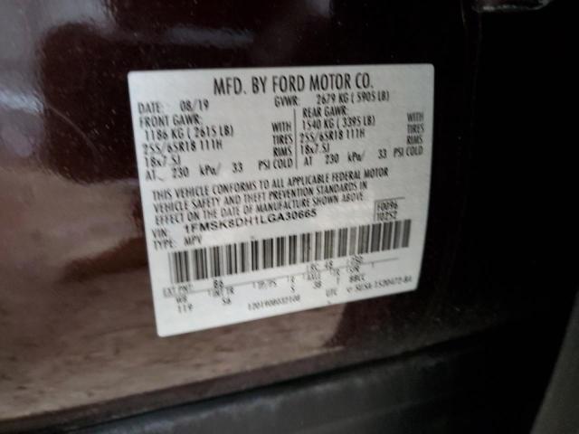 Photo 14 from auction – 2020 FORD EXPLORER X with VIN 1FMSK8DH1LGA30665