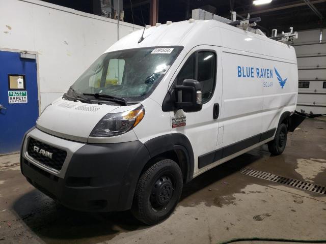 RAM PROMASTER 2022 with VIN 3C6LRVDGXNE123527 - Photo from auction