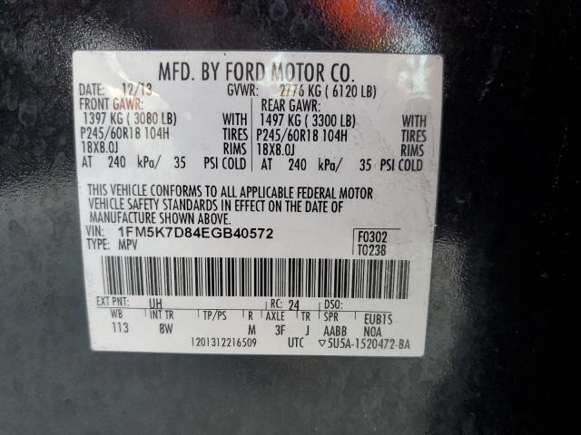 Фото 14 с аукциона – 2014 FORD EXPLORER X с VIN 1FM5K7D84EGB40572