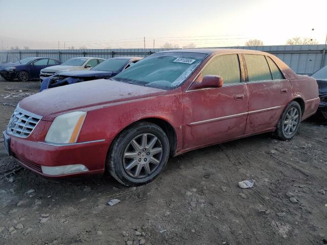 CADILLAC DTS 2009 with VIN 1G6KD57Y79U119341 - Photo from auction