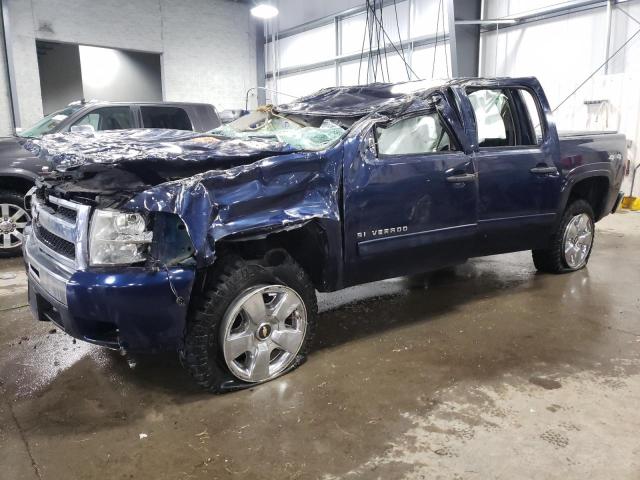 CHEVROLET SILVERADO 2011 with VIN 1GCPKSE39BF142354 - Photo from auction