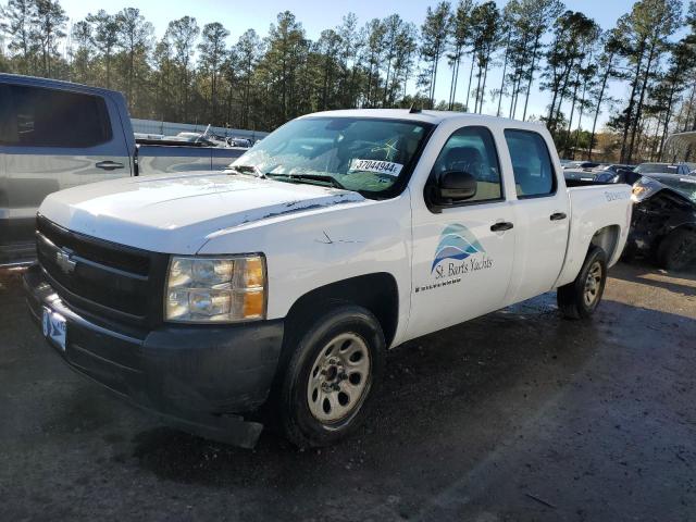 CHEVROLET SILVERADO 2007 with VIN 2GCEC13JX71536864 - Photo from auction