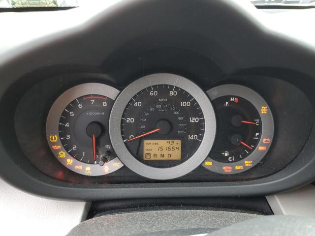 Photo 9 from auction – 2007 TOYOTA RAV4 with VIN JTMBD33V975076304