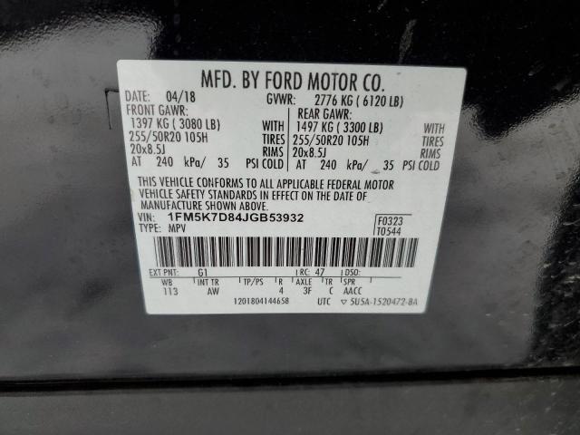 Photo 14 from auction – 2018 FORD EXPLORER X with VIN 1FM5K7D84JGB53932