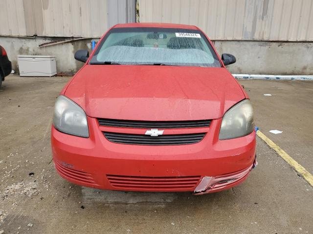 Photo 5 from auction – 2007 CHEVROLET COBALT LS with VIN 1G1AK55FX77162687