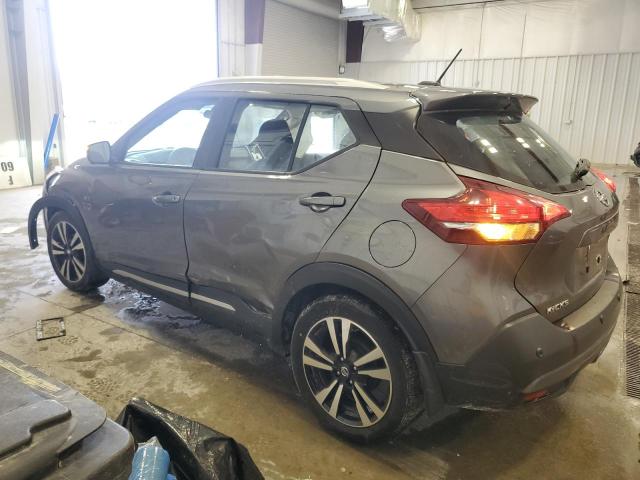 Photo 2 from auction – 2020 NISSAN KICKS SR with VIN 3N1CP5DV9LL506156