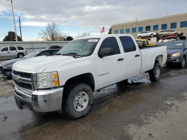 CHEVROLET SILVERADO 2008 with VIN 1GCHK33K68F210560 - Photo from auction