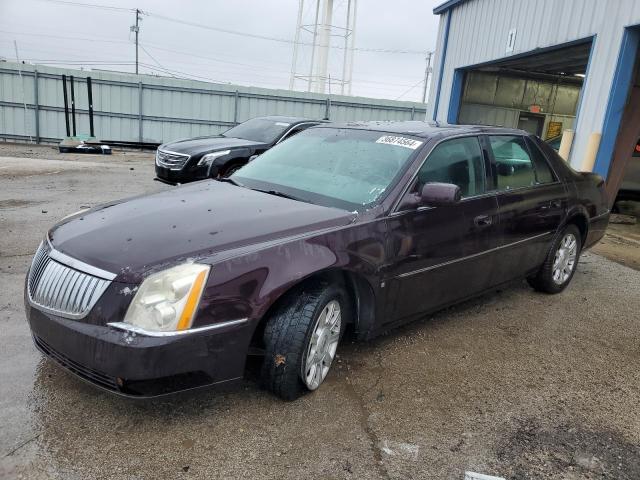 CADILLAC DTS 2008 with VIN 1G6KD57Y68U110631 - Photo from auction