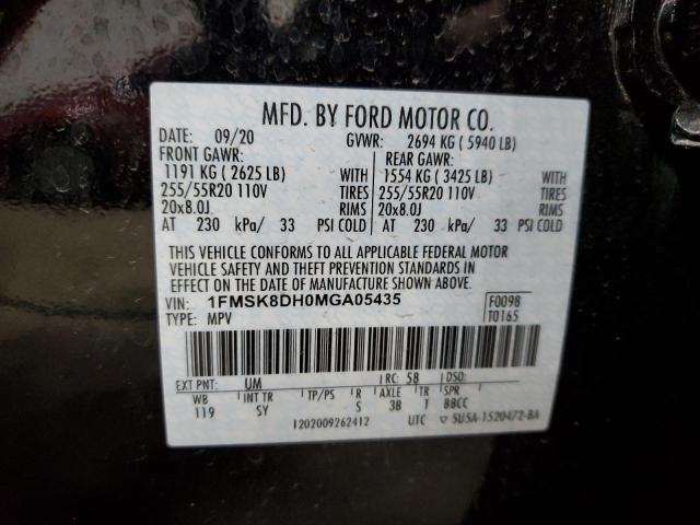 Photo 14 from auction – 2021 FORD EXPLORER X with VIN 1FMSK8DH0MGA05435