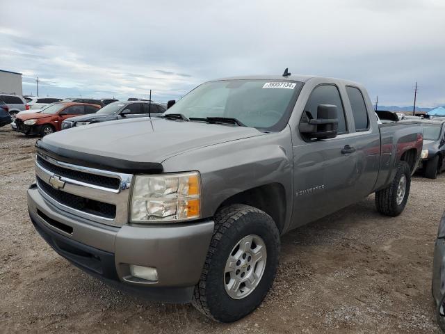 CHEVROLET SILVERADO 2007 with VIN 2GCEK19J271705415 - Photo from auction